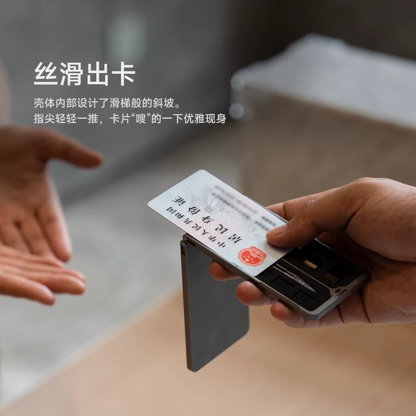 Porta-cartões Slim em Liga de  - Wallet Slim Titanium avaliação e preço