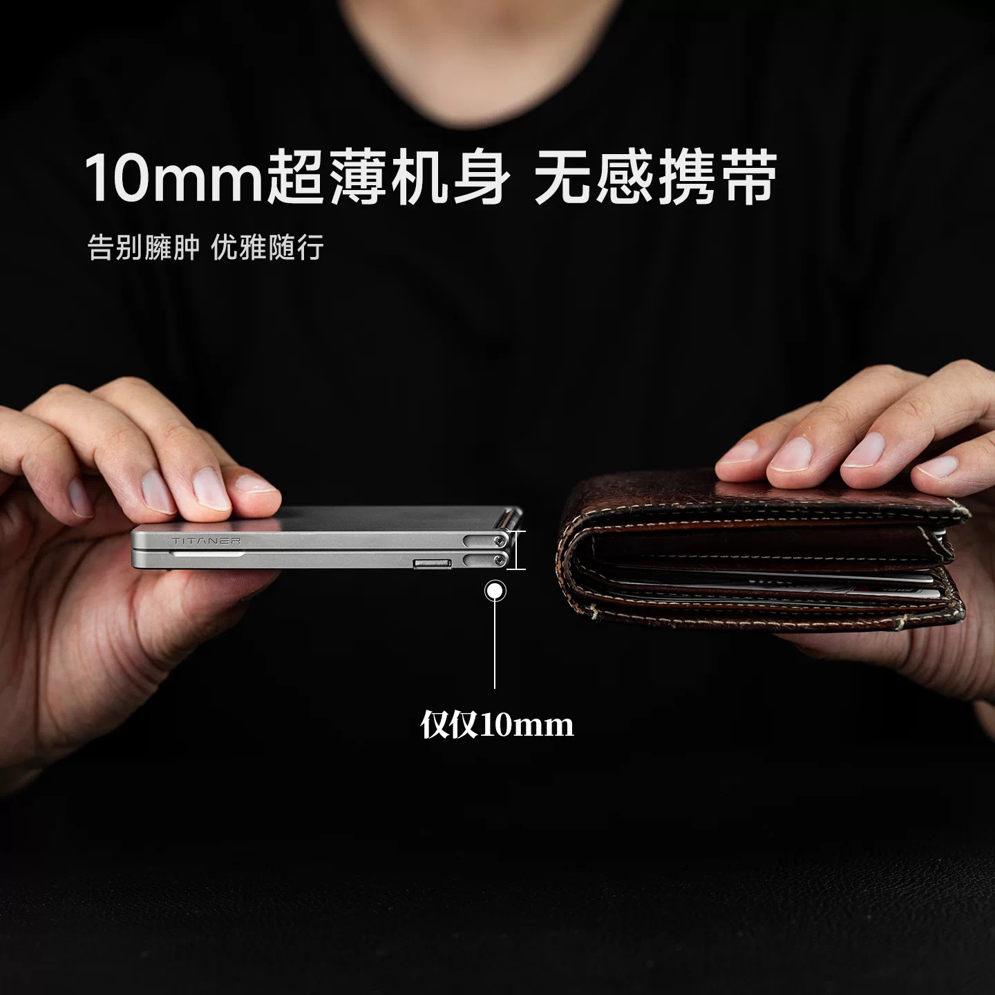 Porta-cartões Slim em Liga de  - Wallet Slim Titanium avaliação e preço