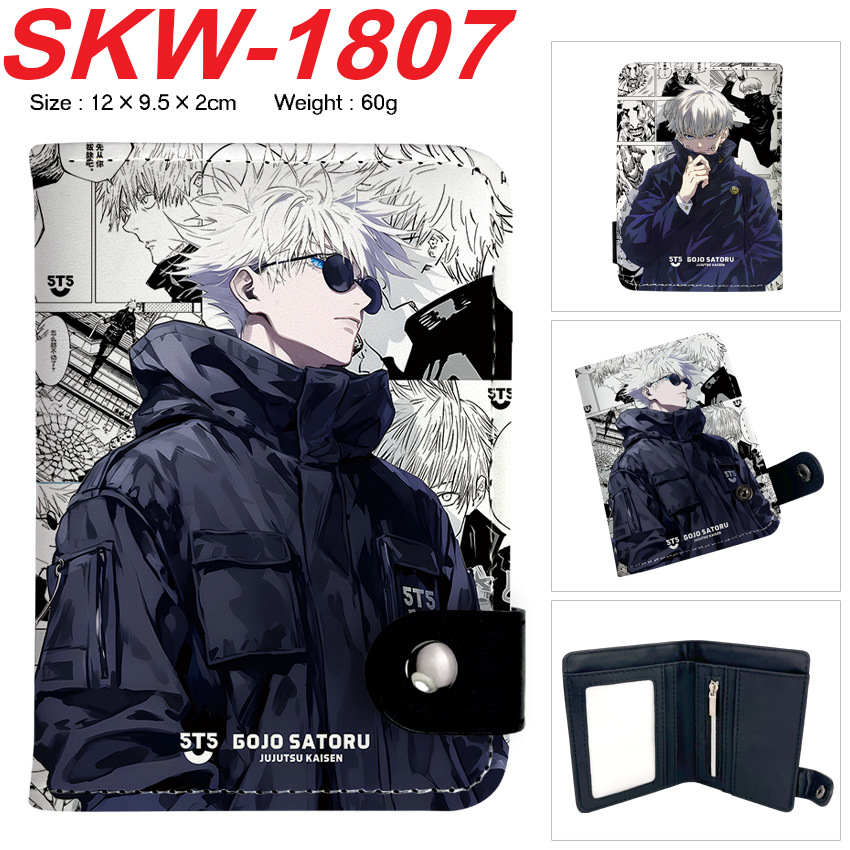 Carteira de Anime Cosplay Juju - Money Clip Magnetic avaliação e preço