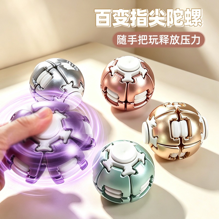 Fidget Spinner Esfera de Engre - Fidget Spinner Bearing avaliação e preço
